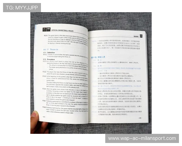 篮球青训器材标准：采购技术条款与验收规范，篮球赛器材清单